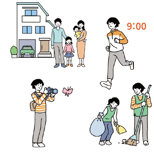 調査票Aと調査票Bのイラスト